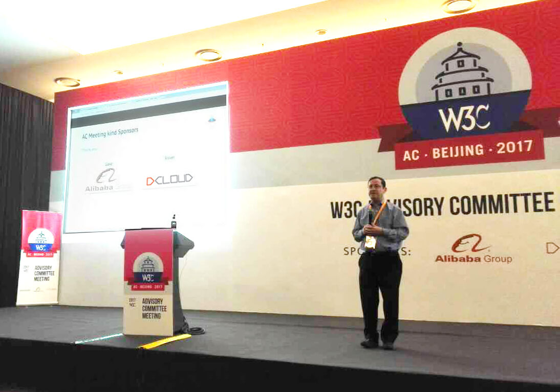 DCloud赞助W3C，2017年W3C顾问委员会在京顺利召开