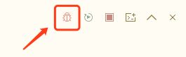 
debug

