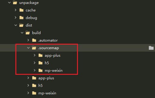 生成的 sourceMap 路径